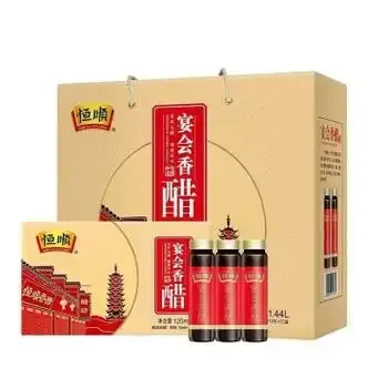 離境退稅
