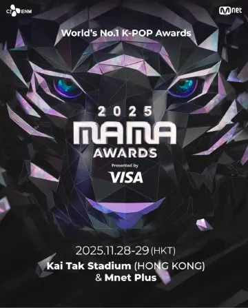 MAMA Awards 2025