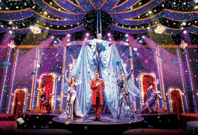 ユニバーサル・パーティ