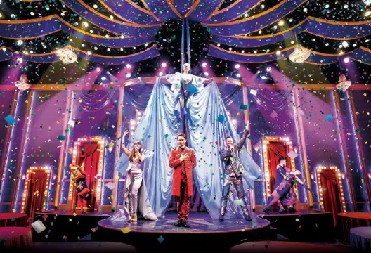 ユニバーサル・パーティ