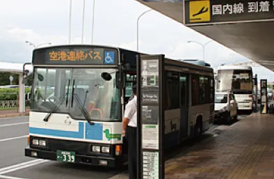 요나고 공항에서 시내 가는법