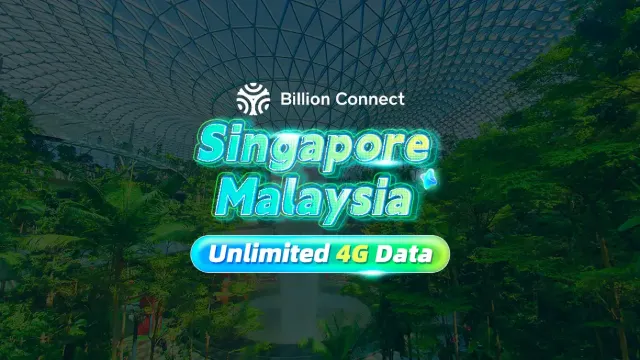 싱가포르 이심 추천