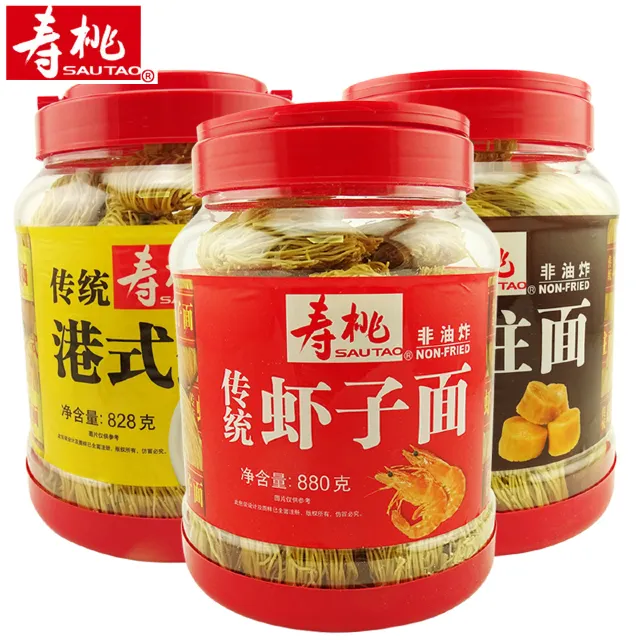 壽桃牌蝦子麵/瑤柱麵/鮑魚麵