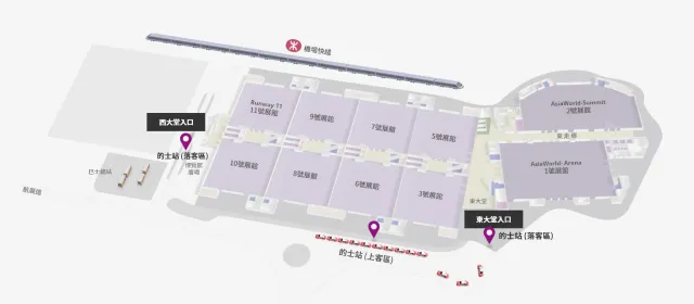 IU香港演唱會2024 | 亞洲博覽館交通指南