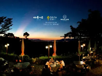 貓空夜景餐廳-貓空 四爺