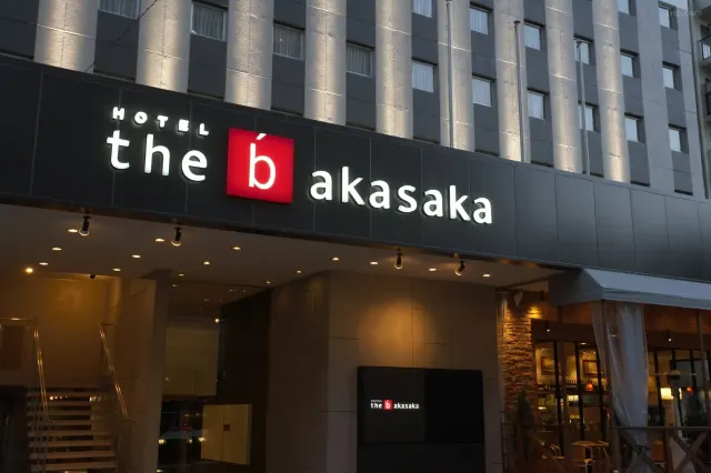 the b 赤坂