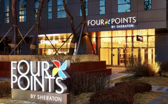 首爾站朝昕福朋喜來登酒店