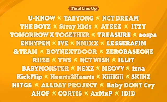 2025 SBS 가요대전 최종 라인업