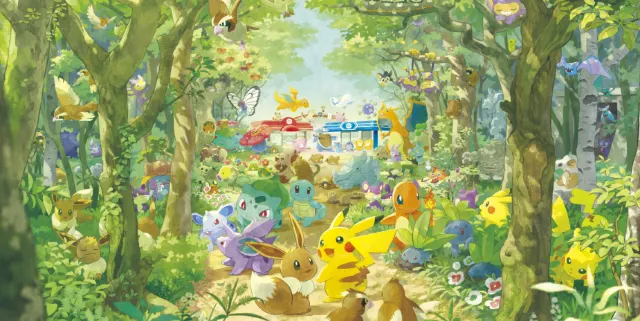 ポケパークカントー