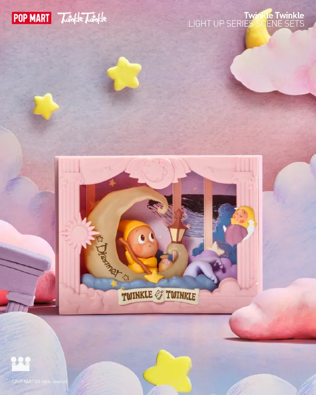 星星人 點亮系列