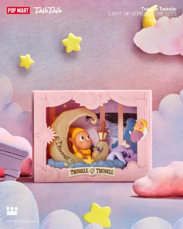 星星人 點亮系列