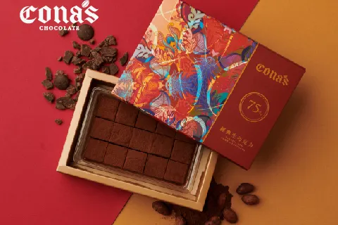 Cona’s 妮娜巧克力