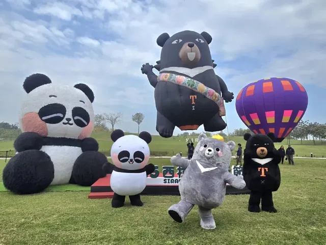 音樂節