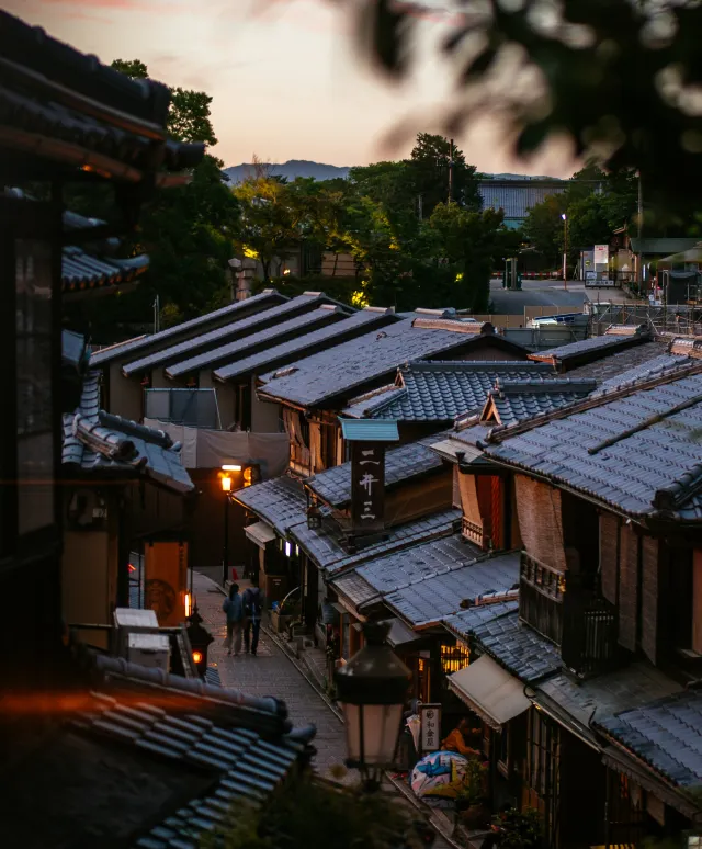 하루카 특급열차