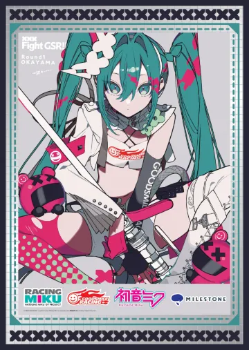 初音未來GT計畫「RACING MIKU 2025」精美周邊