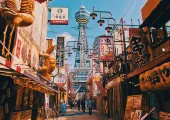 2025 오사카 여행 기간 별 인기 관광지 TOP 10! 경비 맛집 호텔 정리