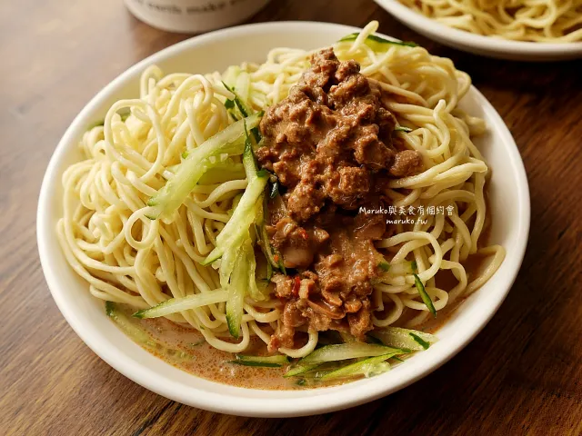 타이베이 맛집, 타이베이 호텔, 냉면 맛집