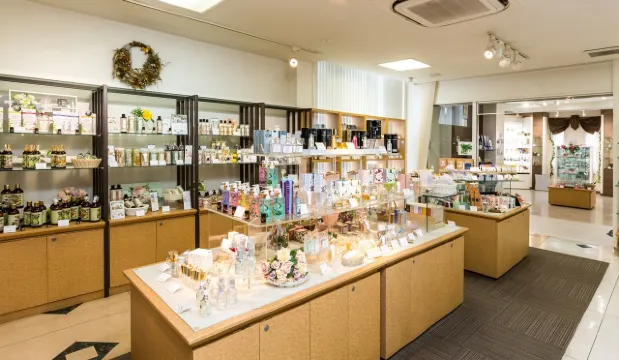 오이타 여행, 오이타 공항, 오이타 향수 박물관