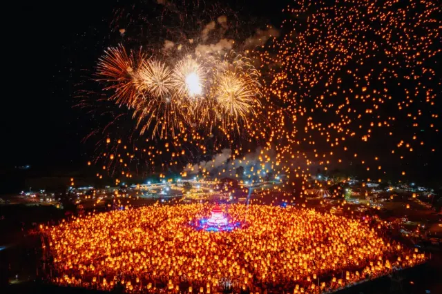 2026 清邁跨年煙火晚會(清邁 CAD 倒數跨年煙火)