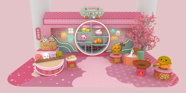 iSQUARE 國際廣場「春日甜蜜樂園」