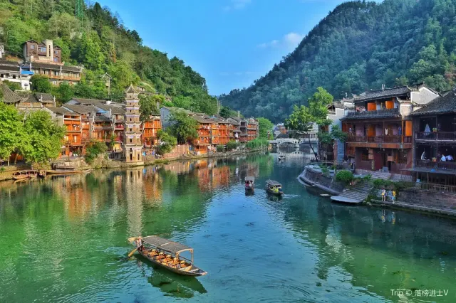 Fenghuang Ancient Town