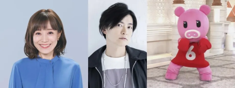 CDTVライブ!ライブ!司会