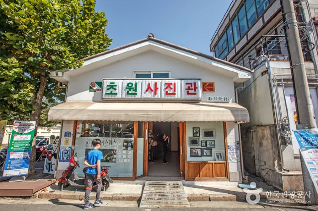 군산 가볼만한 곳 초원 사진관