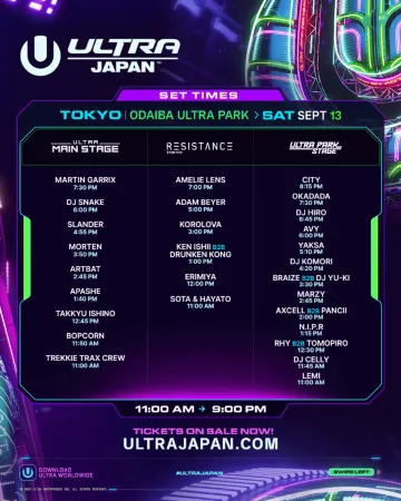 ULTRA JAPAN 2025 9月13日(土)出演スケジュール