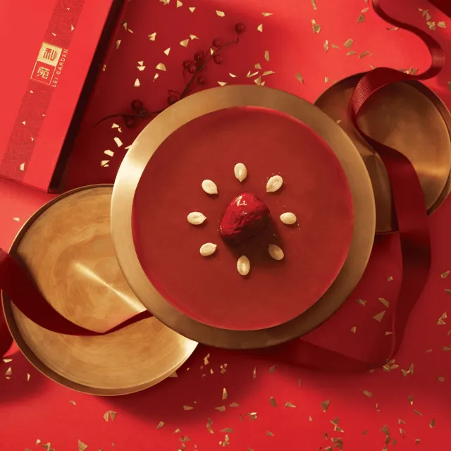 利苑酒店椰汁年糕