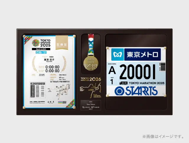 オフィシャルグッズ