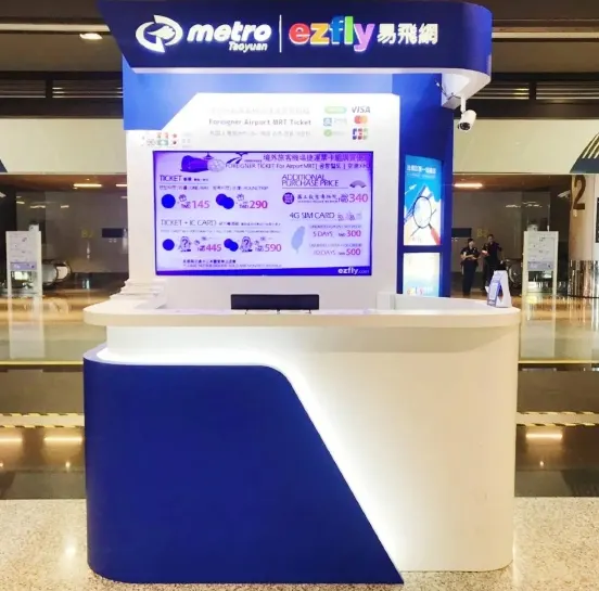 領取日本 SIM 卡櫃台