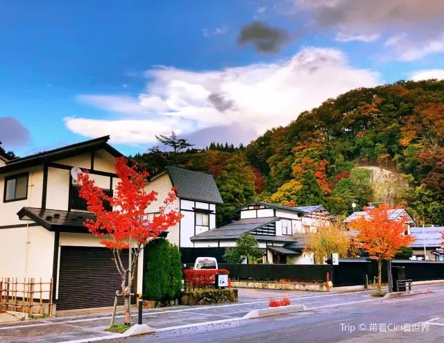 角館