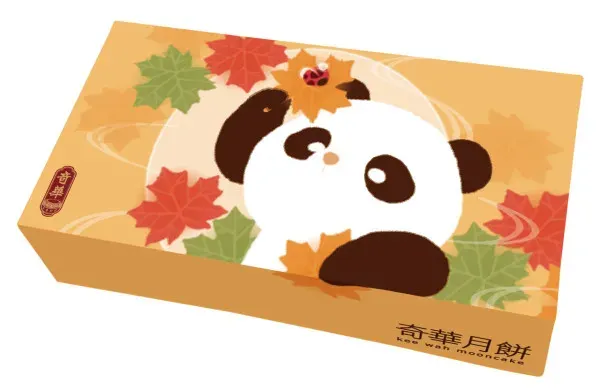 熊貓奶皇月餅