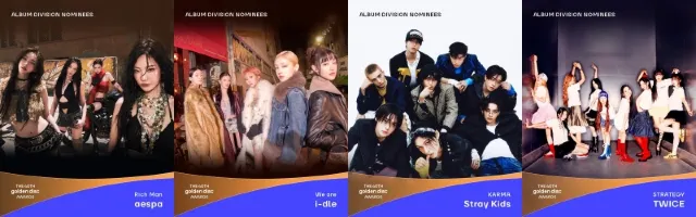 專輯本賞入圍名單