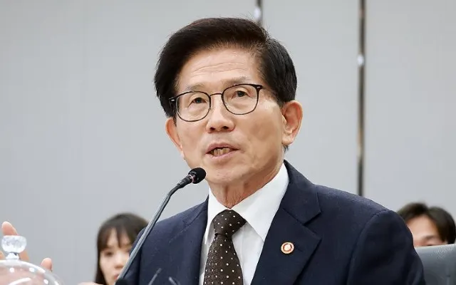 21대 대통령 선거