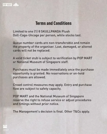 新加坡POP MART主題展活動條款
