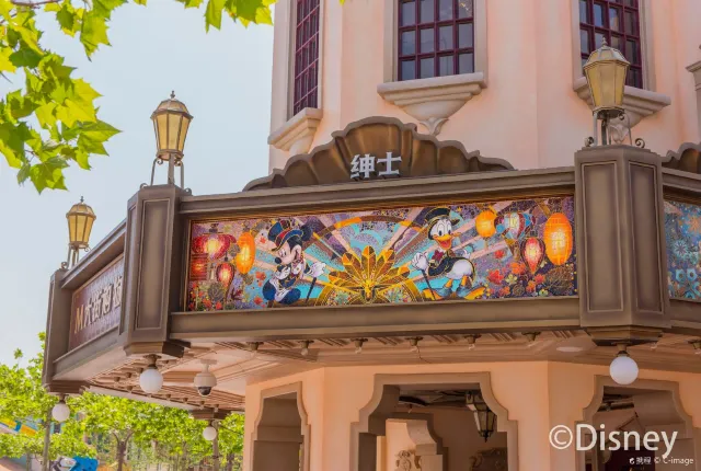 上海　ディズニー