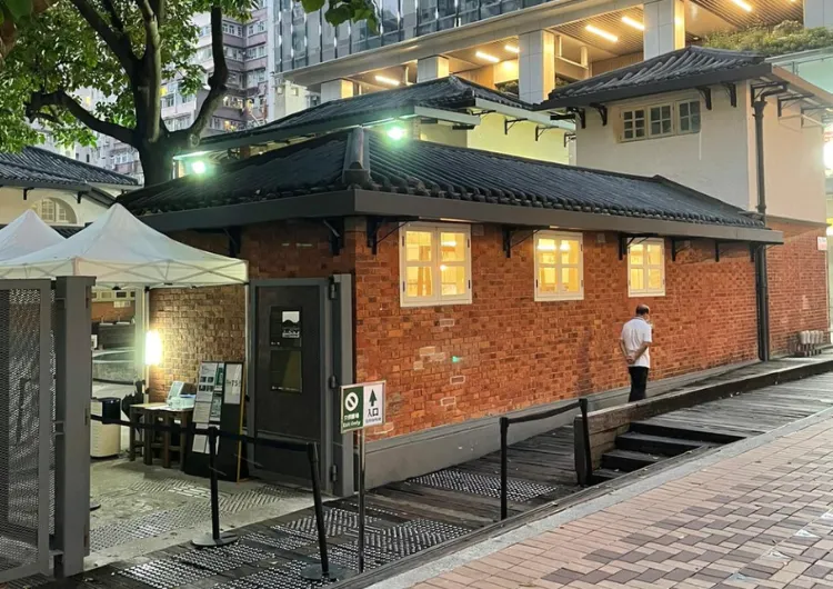 北角好去處2025 九龍城碼頭出發  渣華道街市嘆北角美食+油街實現打卡+新光戲院