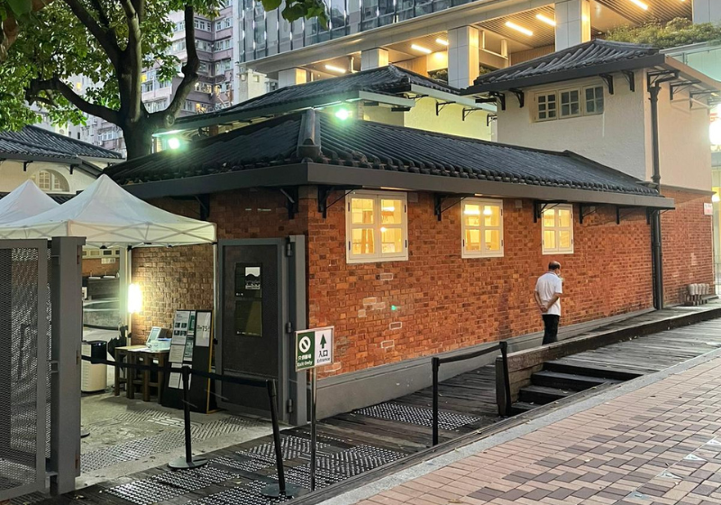 北角好去處2026 九龍城碼頭出發  渣華道街市嘆北角美食+油街實現打卡+新光戲院
