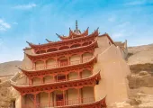 The Beauty of Ancient Chinese City Names and What It Means 2024