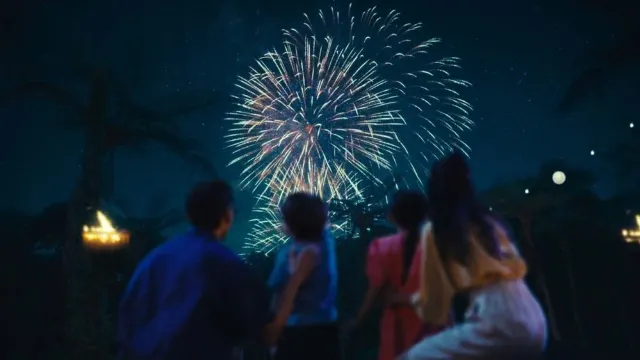 娛樂項目.webp