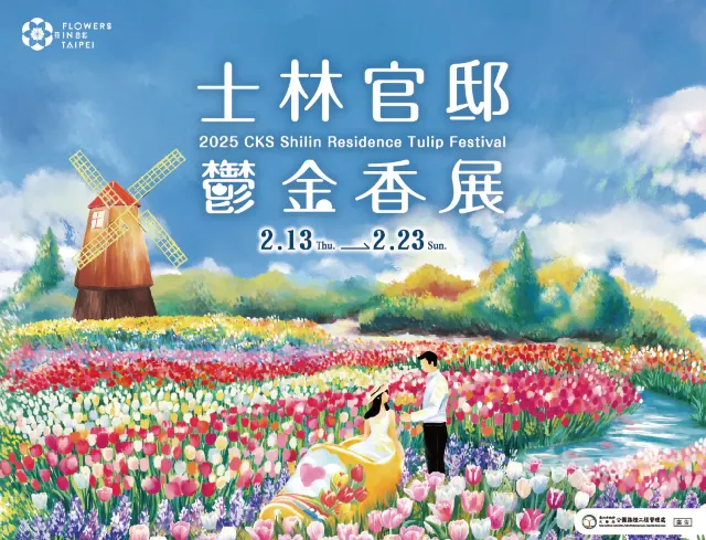 主海報