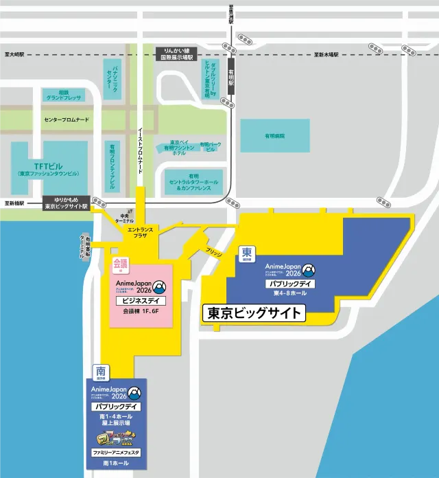 アニメジャパン 2026 会場ガイドマップ