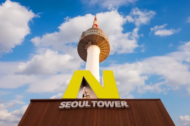 N Seoul Tower Opening Hours