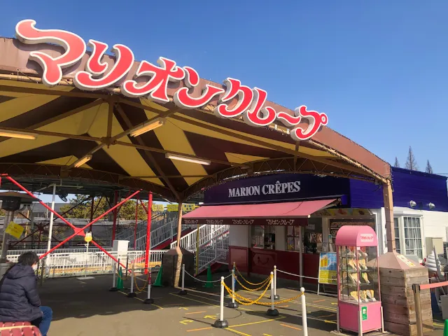 瑪麗歐可麗餅