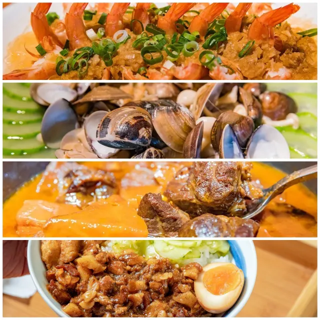 1mj臺灣美食g