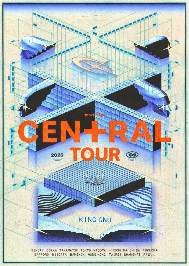 King Gnu巡迴演唱會2026「CEN+RAL Tour 2026」主視覺海報