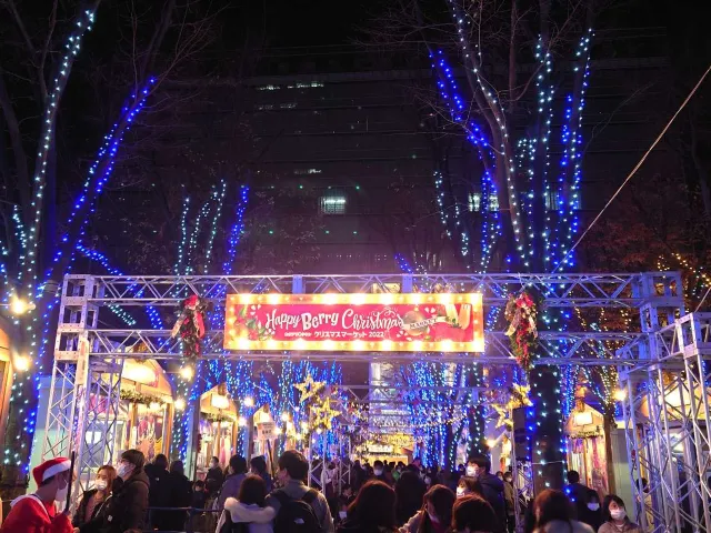 たまアリタウン クリスマスマーケット