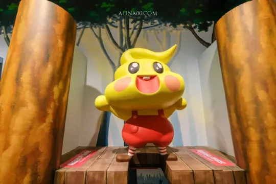 米田共和國釜山館