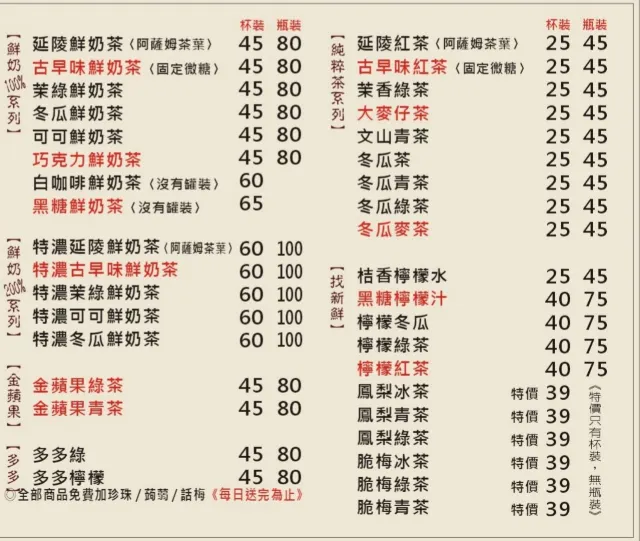1mj2j12000beoulhd4942.png